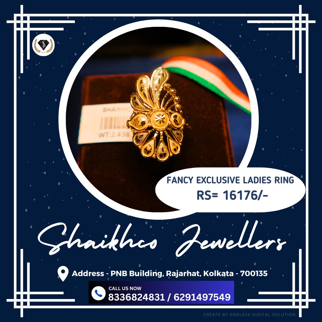 FANCY LADIES RING